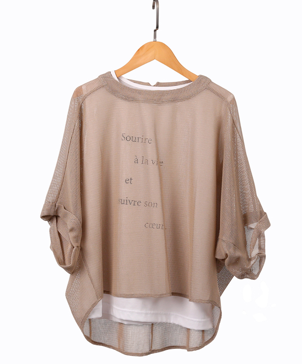 C`EST MOIJEU  率性造型兩件式上衣